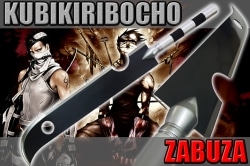 cosplay Katana en métal