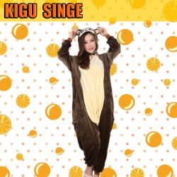 cosplay Kigurumi