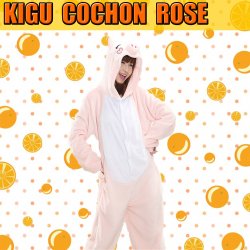 cosplay Kigurumi