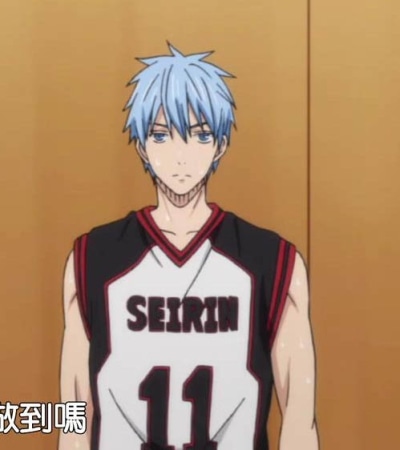 cosplay tetsuya kuroko n°11 seirin version blanche