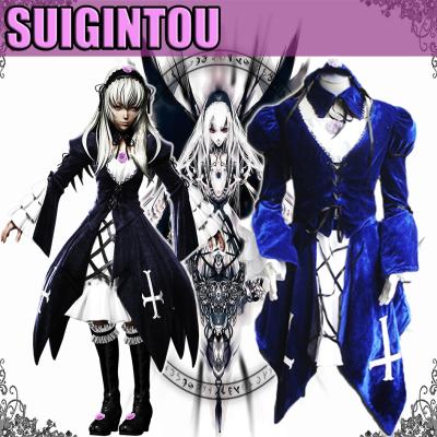 cosplay suigintou