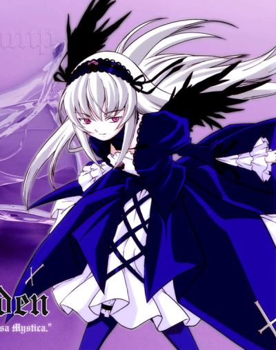 cosplay suigintou