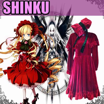 cosplay shinku