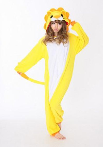 kigurumi lion