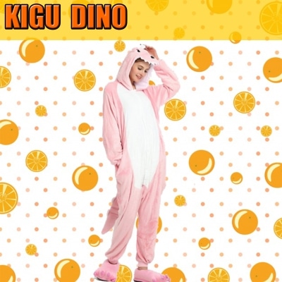 kigurumi dino