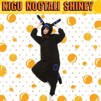 kigurumi noctali noir/bleu