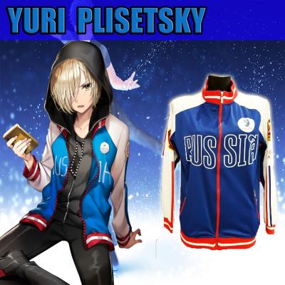 cosplay de yuri plisetsky yuri on ice