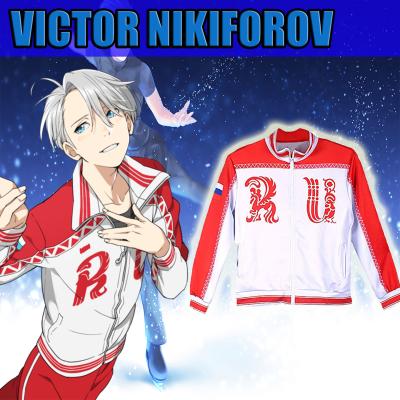 cosplay viktor yuri on ice 