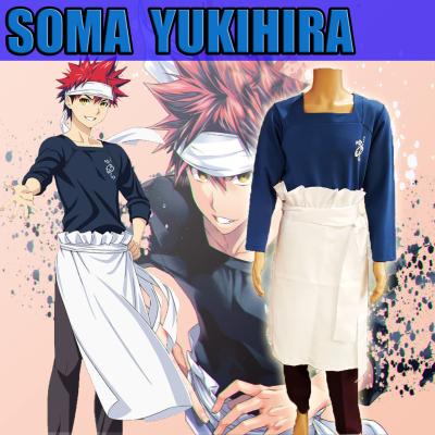 cosplay sôma yukihira dans food wars