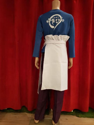 cosplay sôma yukihira dans food wars