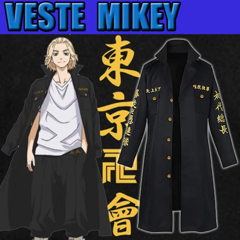 veste de mikey du toman dans tokyo revengers