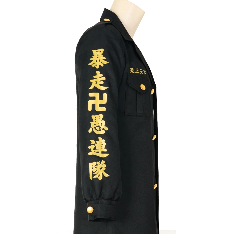 veste de mikey du toman dans tokyo revengers