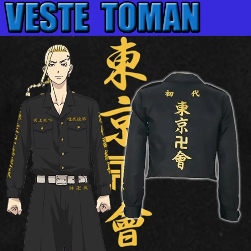 veste du toman dans tokyo revengers