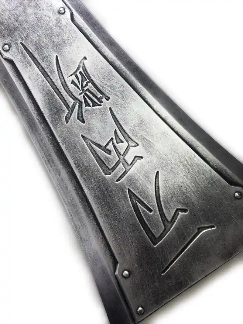 epee hardedge de cloud dans final fantasy vii remake