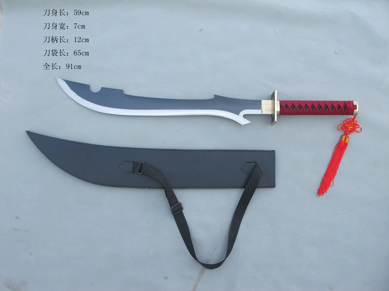la paire de katanas  