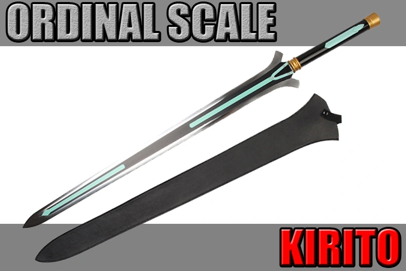 epee kirito sword art online ordinale scale