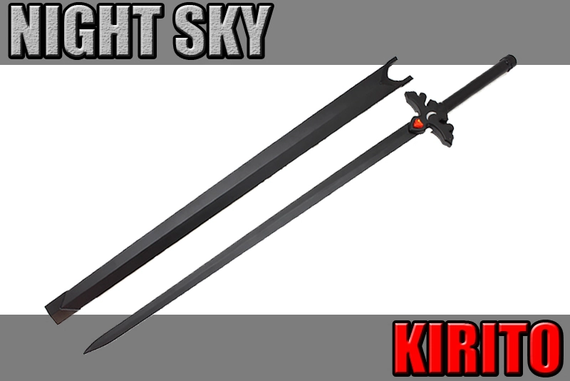 katana Sword Art On Line