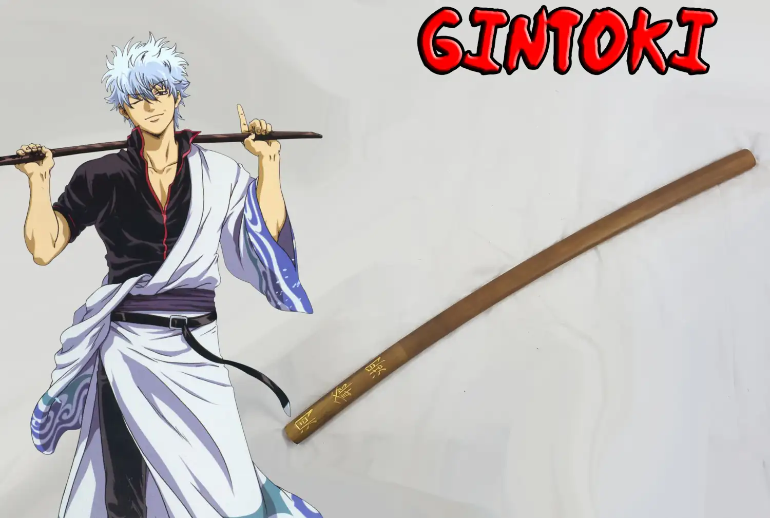 katana Gintama