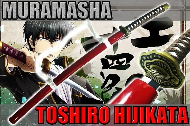 katana muramasha de hijikata toushirou dans gintama