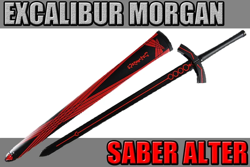 excalibur morgan fate