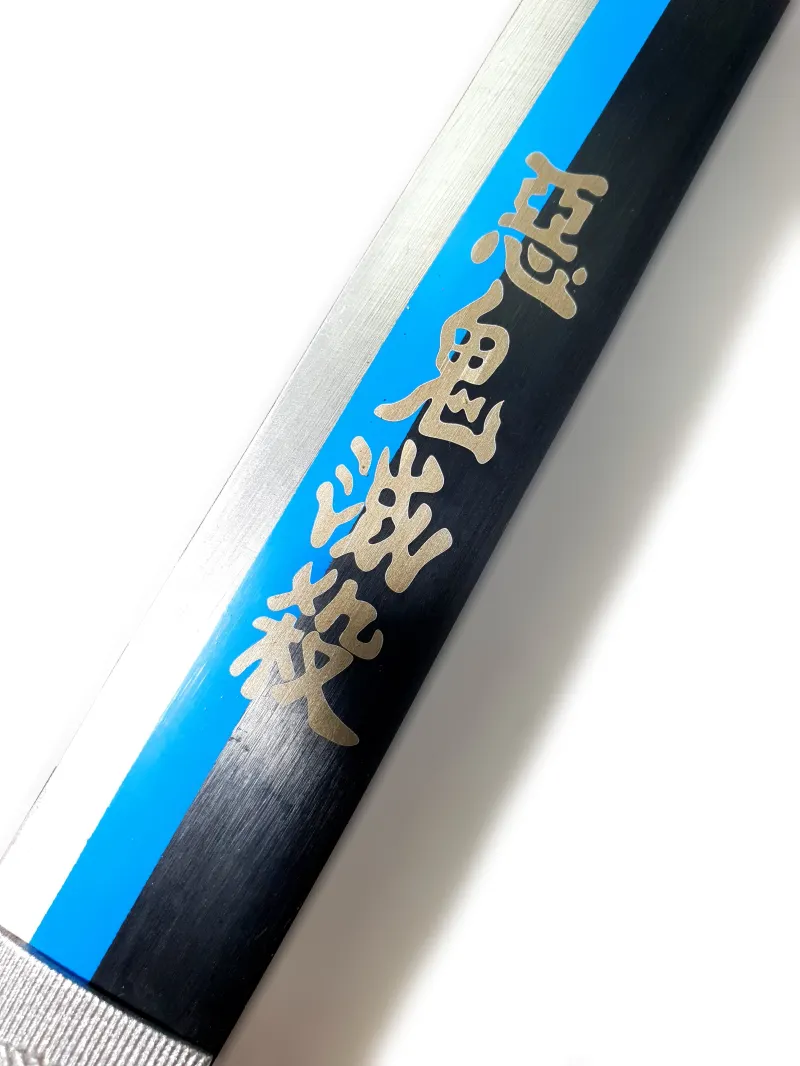 katana de tomioka dans demon slayer v2
