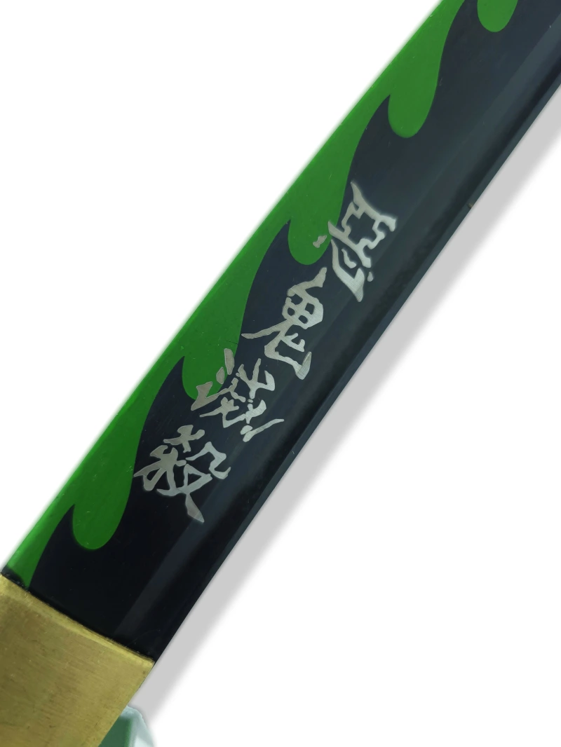 katana de sanemi dans demon slayer lame coupante