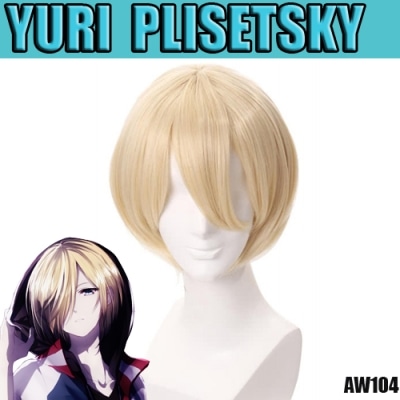 perruque yuri on ice yuri plisetsky aw104